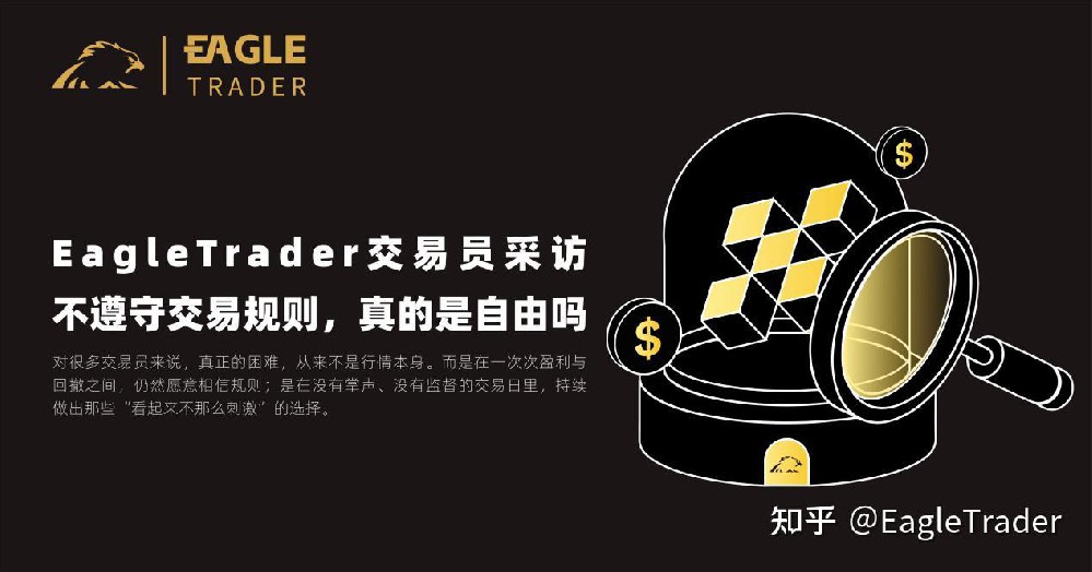 炒金那个平台好